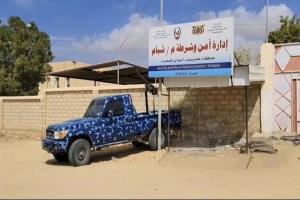 شرطة مديرية شبام تضبط مشبوهين خلال تنفيذ الخطة الأمنية لموسم العواد وتضبط مواد مخدرة وجوالاً مسروقاً