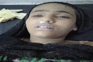 عدن: العثور على جثة فتاة مجهولة الهوية قبالة ساحل جولدمور