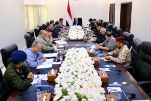 العليمي يعقد اجتماعاً باللجنة الأمنية العليا بحضور رئيس اللجنة الفريق الداعري ومحافظي عدن و لحج و الضالع و تعز وقيادة جهاز مكافحة الإرهاب