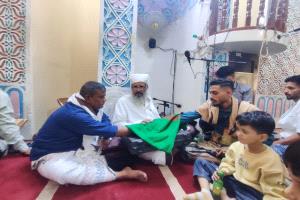 تهانينا لكم  ٱل ياسين خدابخش