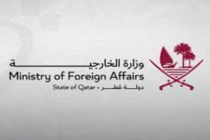 عاجل- قطر تعلن إيقاف حركة الملاحة الجوية مؤقتاً في أجواء الدولة