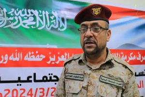 مأرب: العميد العواضي يعلن البدء بصرف مكرمة الملك سلمان للقوات المسلحة والأمن