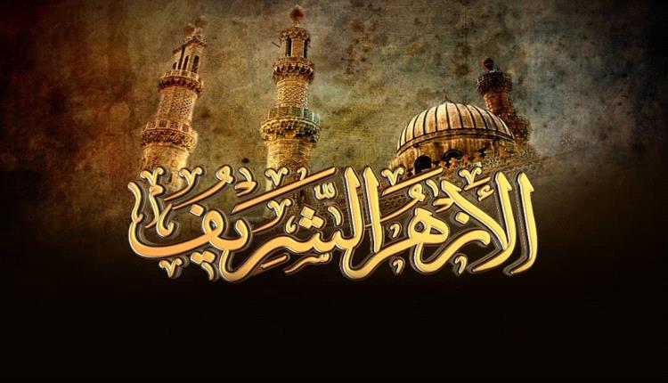 مسلسل معاوية.. الأزهر يحرم مشاهدته والحكومة العراقية منعت بثه