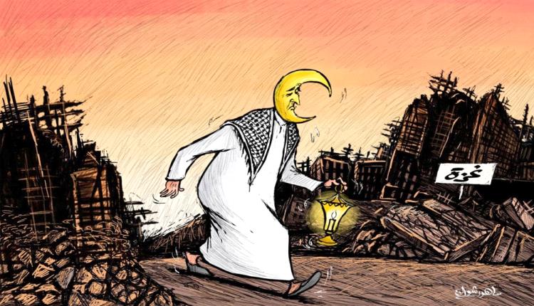 الحدث بالكاريكاتير: وصول شهر رمضان المبارك إلى قطاع غزة