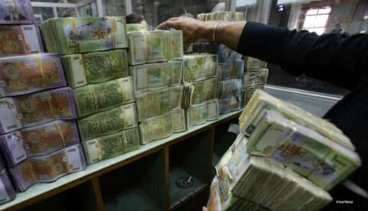 شحنة أموال ضخمة تصل إلى سوريا من روسيا