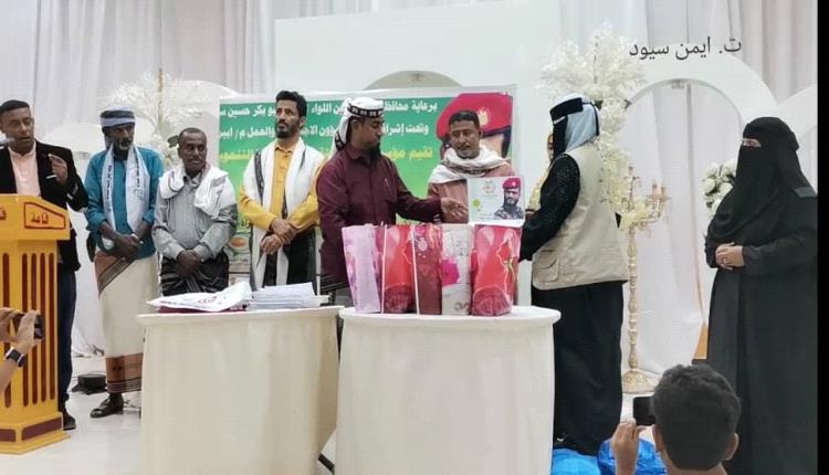 مؤسسة رؤيا المستقبل تقيم احتفالية بمناسبة الثامن من مارس يوم المراة العالمي