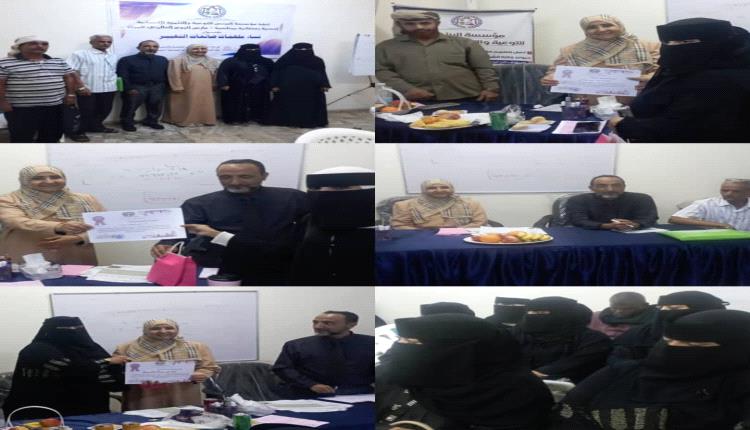 مؤسسة البرنس نتظم أمسية رمضانية وتكرم عدد من النساء،والموظفات بمؤسسة بمناسبة اليوم العالمي للمرأة