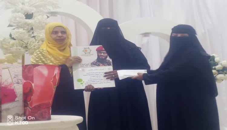 مؤسسة رؤيا المستقبل تكرم النساء الرائدات في العمل المجتمعي وترد الوفاء بالوفاء للشهيد البطل السيد بانشاء قاعة للشباب  باسمه