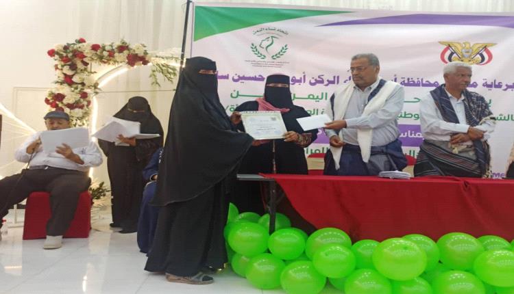 فرع اتحاد نساء اليمن في أبين يحتفي بعيد المرأة العالمي بتكريم الرائدات وإنجازاته