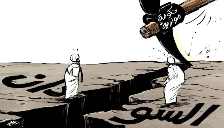 الحدث بالكاريكاتير: الأوضاع في السودان