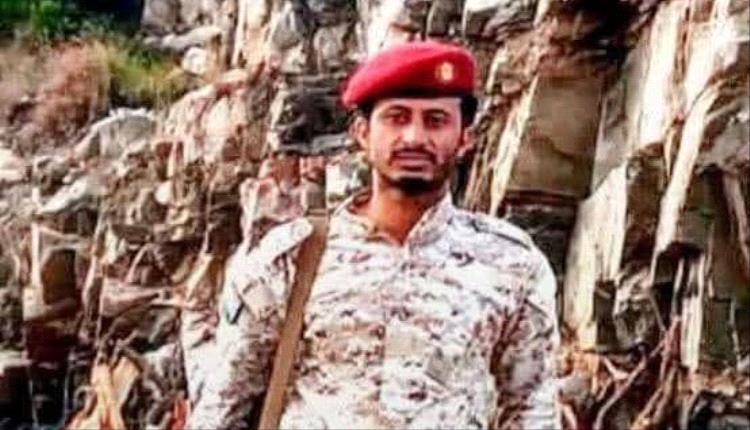 ‏عاجل ..استشهاد أحد منتسبي محور يافع القتالي في المواجهات مع مليشيات الحوثي في جبهة يافع