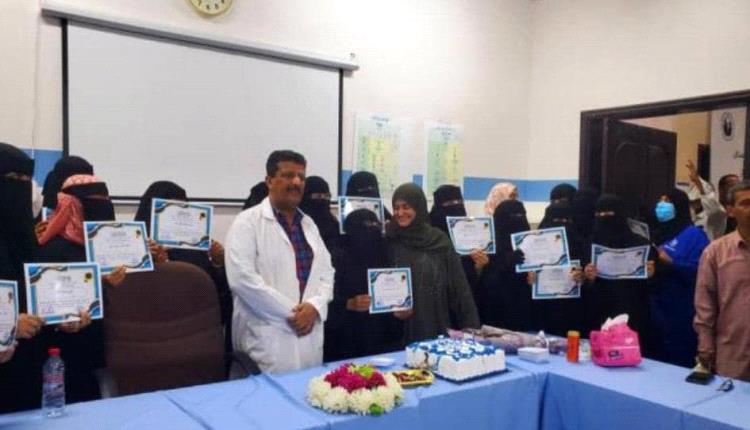 تكريم متميز لموظفي الصحة بالتواهي بمناسبة عيد العمال