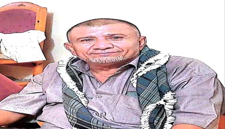في رثاء فقيد الأدب وشعر الدحيف ايهاب باضاوي أبو ٱية رحمه الله