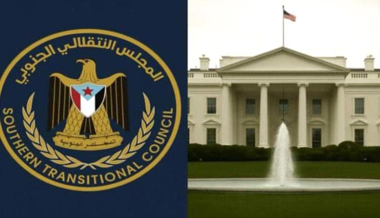 المجلس الانتقالي الجنوبي يدشّن أول بعثة رسمية له في واشنطن