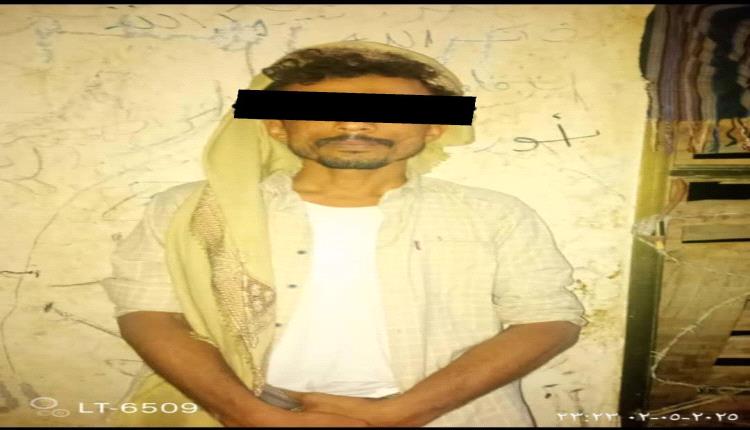 أمن لودر يتسلم قاتل مواطن عقب ساعات من وقوع الجريمة