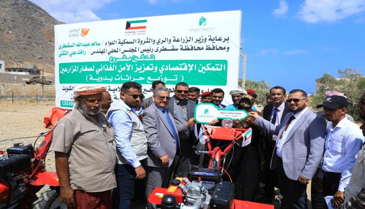 بدعم كويتي وتنفيذ 