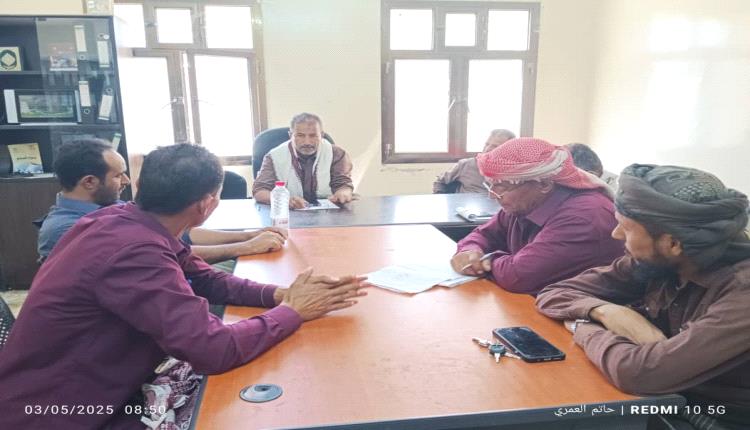 مجلس آباء مدرسة 