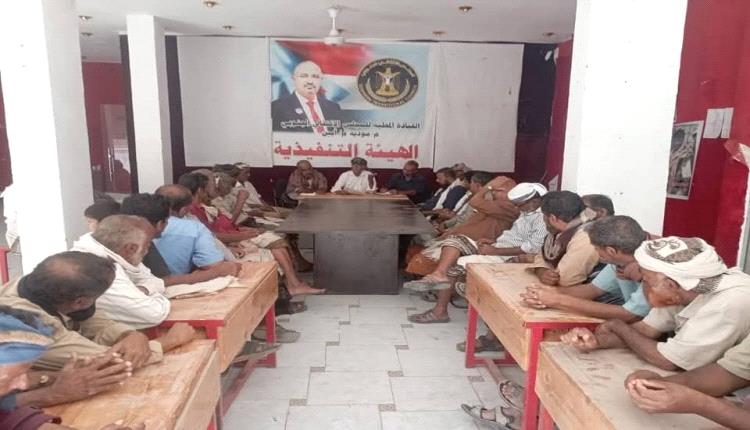 القيادة المحلية لانتقالي مودية تعقد اجتماعها الموسع وتؤكد على تعزيز العمل المؤسسي وخدمة المواطنين