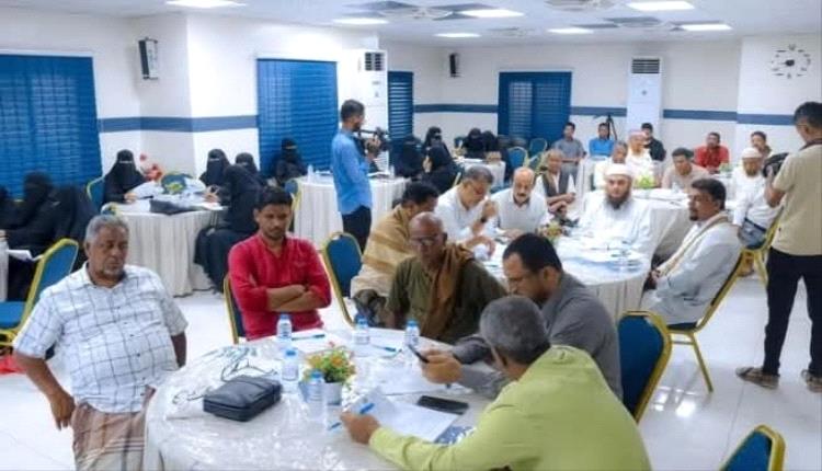 انتقالي جامعة حضرموت ينظم ورشة عمل حول العمل النقابي والتحديات الراهنة