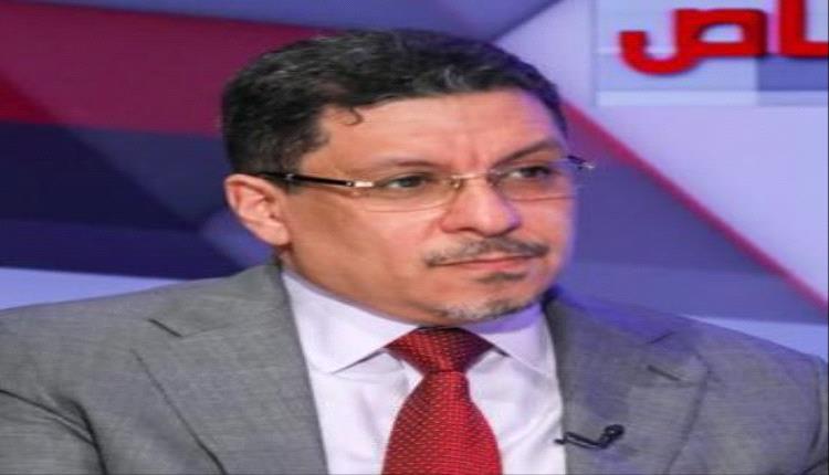 عاجل : رئيس الوزراء أحمد عوض بن مبارك يقدم استقالته