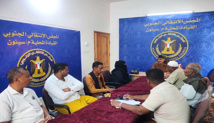 تنفيذية انتقالي سيئون تناقش الأوضاع المعيشية وتدعو لتعزيز العمل الجماعي في المرحلة المقبلة
