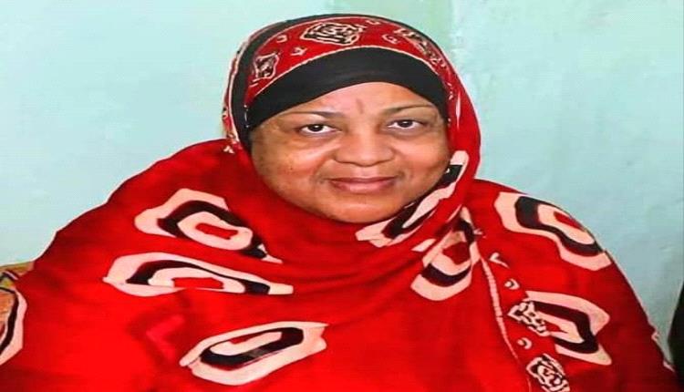 مناشدة لإنقاذ حياة الفنانة لول نصيب بعد تدهور حالتها الصحية ونقلها للعناية المركزة في لحج