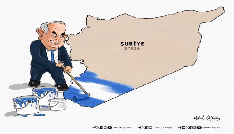 الحدث بالكاريكاتير: أطماع الإحتلال نحو سوريا
