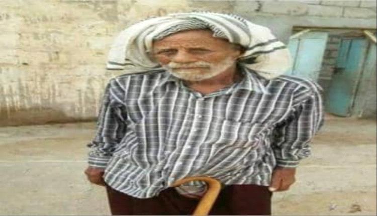 آبه يا مهـــلّا ، شُوْ هـــذا الحَـرَد (قصيدة غناىية)