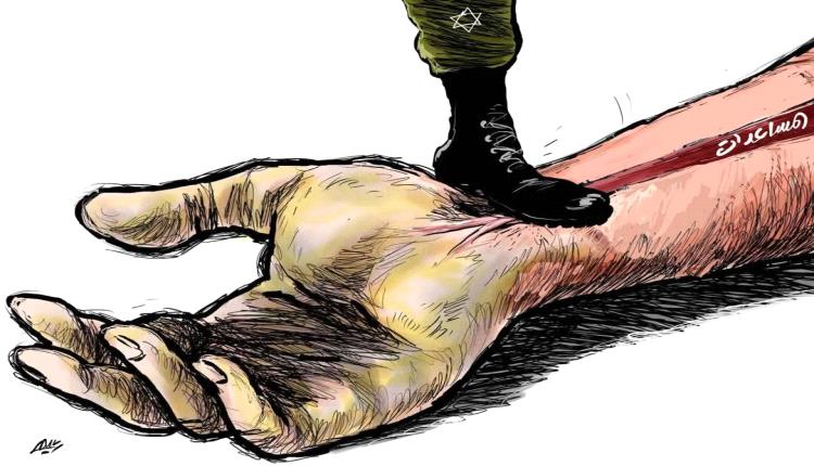 الحدث بالكاريكاتير:قطع المساعدات عن غزة
