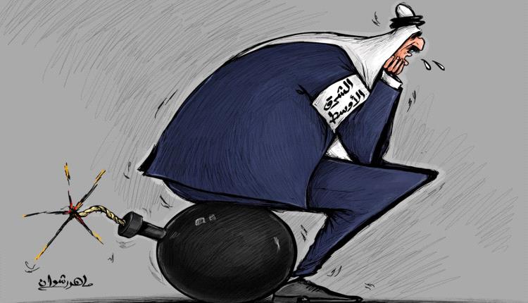 الحدث بالكاريكاتير:واقع الشرق الأوسط