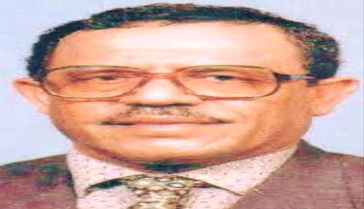  كان من أبرز الشعراء والملحنين المجددين في الفن الحضرمي..الشاعر والملحن محفوظ صالح باحشوان رحمه الله 