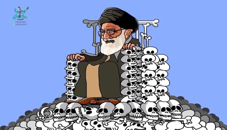 الحدث بالكاريكاتير:سبب بقاء النظام الإيراني