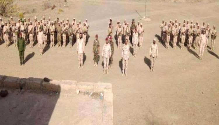 تخرج وحدات من اللواء الأول صاعقة بالضالع