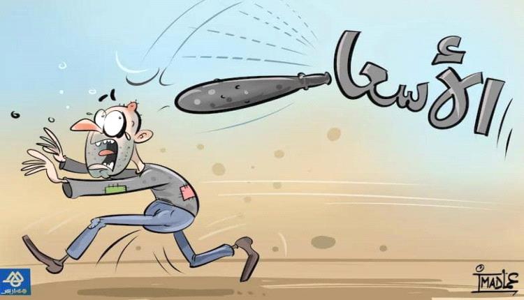 الحدث بالكاريكاتير:نار الأسعار