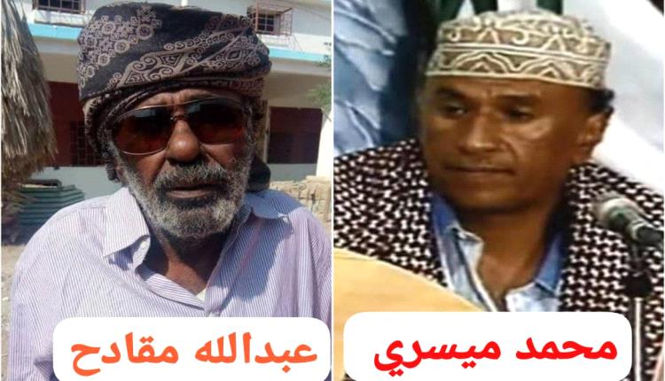 شي معاك ليَّ أخبار(قصيدة -فيديو)