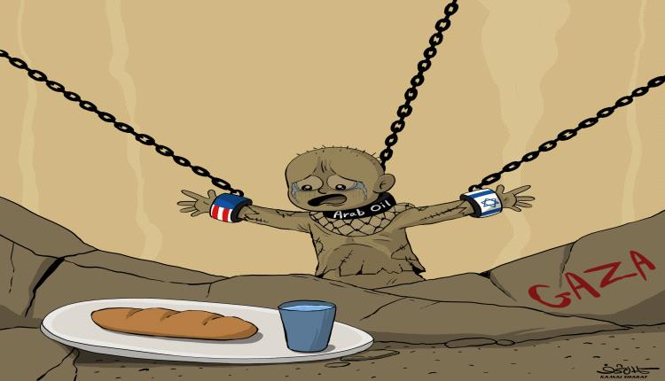 الحدث بالكاريكاتير:تجويع أطفال غزة