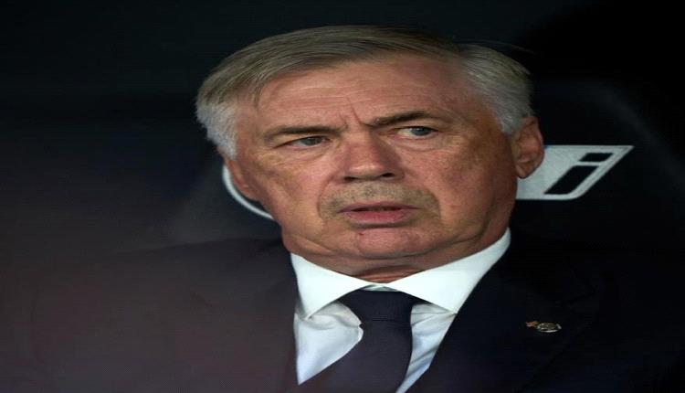 كارلو أنشيلوتي: برشلونة استحق الفوز بالليغا