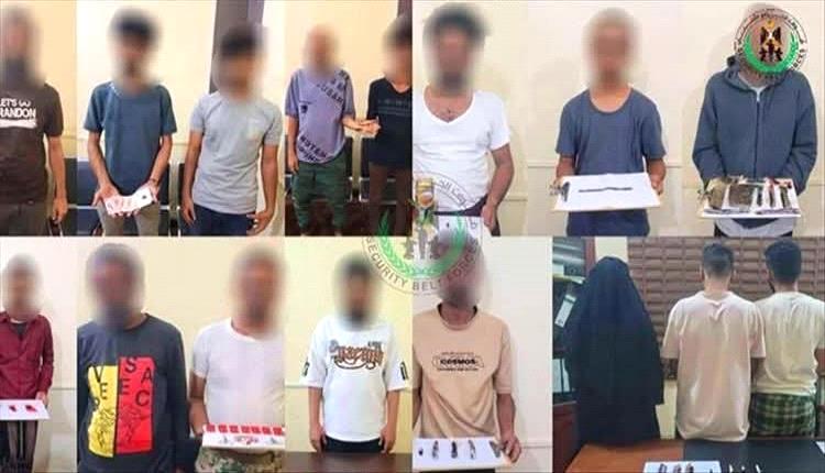 ضبط 246 شخصًا في 161 قضية مخدرات خلال الربع الأول من 2025
