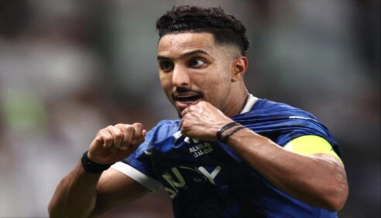 الهلال يدرس استبعاد سالم الدوسري من قائمة مونديال الاندية