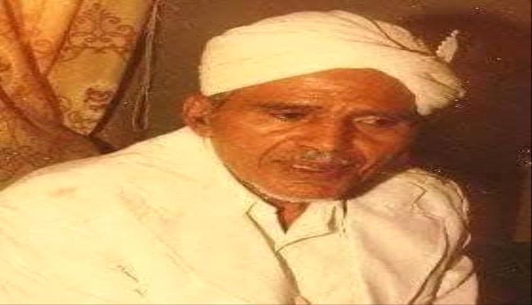 بانجنـاه (قصيدة -فيديو)