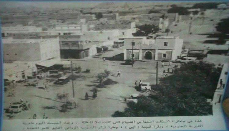 همداني جعار