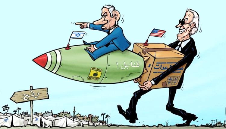 الحدث بالكاريكاتير:دعم لا محدود