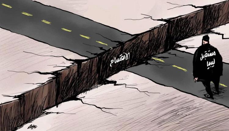 الحدث بالكاريكاتير:مستقبل ليبيا