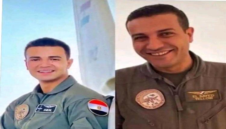 وفاة طاقم طائرة حربية مصرية بعد سقوطها في رأس البر (صور)