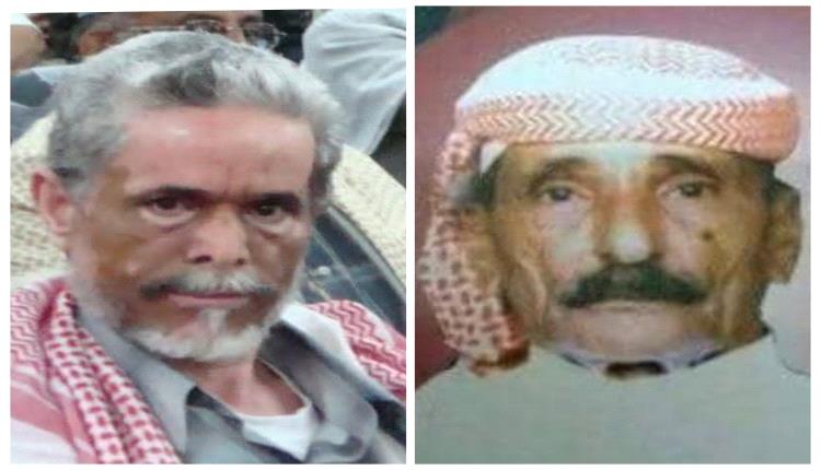 بين الشاعرين ثابت عوض اليهري وشائف الخالدي