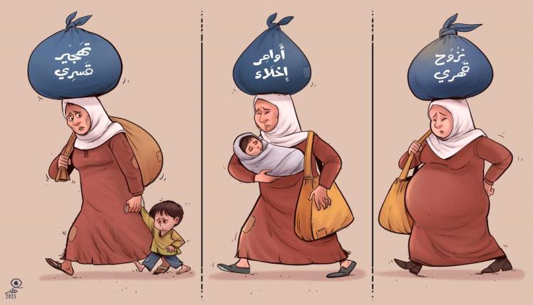 الحدث بالكاريكاتير:غزة معاناة مستمرة