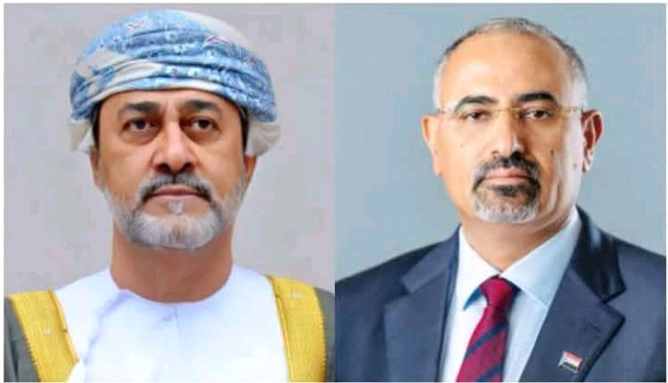الرئيس الزُبيدي يعزي السلطان هيثم بن طارق في وفاة السيدة خالصة بنت نصر البوسعيدي