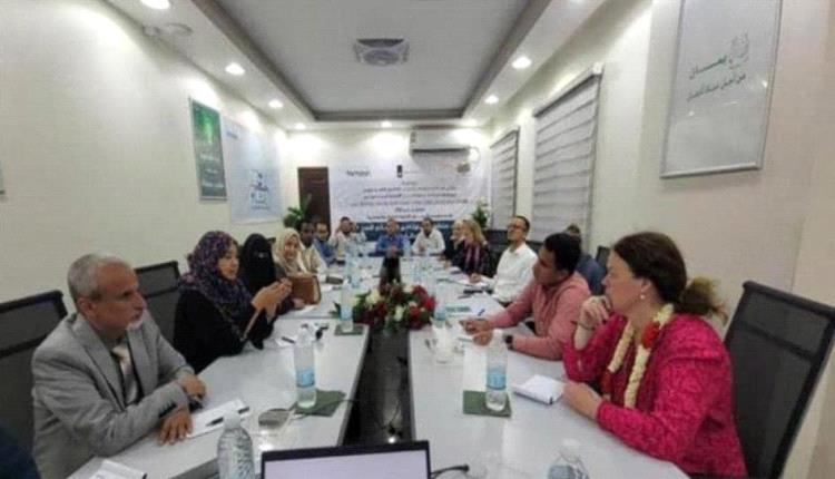 الوكيل الشبحي يستقبل وفدًا هولنديًا رفيعًا برئاسة نائبة وزير التعاون الدولي