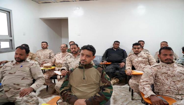 برعاية اللواء المحرمي اختتام الدورة التدريبية لمأموري الضبط القضائي في قوات العمالقة الجنوبية