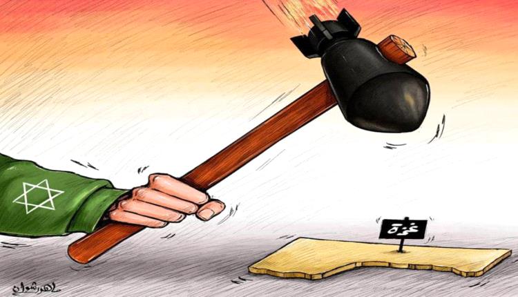 الحدث بالكاريكاتير:تدمير قطاع غزة